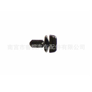 Shuangxuan Porsche 991 996 Battery Cover Filter Housing Fixing Clips <b>Plastic</b> <b>Screws</b> Single Piece - Product Image 5