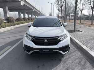 <span class=keywords><strong>Honda</strong></span> <span class=keywords><strong>CRV</strong></span> 1.5T <span class=keywords><strong>2023</strong></span>, SUV Automático, Pintura Original, Techo Panorámico, Encendido sin Llave, Auto Usado - Product Image 2
