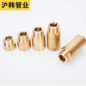 Brass <b>Extension</b> Fitting 10mm 15mm 20mm 25mm 30mm 40mm 50mm 60mm 70mm Durable Industrial Plumbing <b>Hoses</b> - Product Image 1