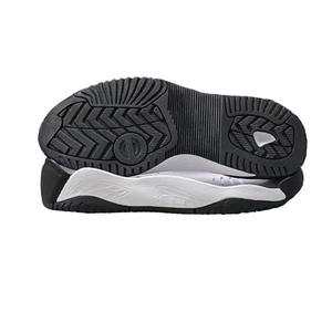 Venta Directa de Fábrica, Suela Personalizable de EVA+TPR+TPU para Zapatillas de Baloncesto, Ligeras y Antideslizantes - Product Image 1