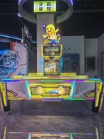 Table de hockey sur air Nai Long personnalisée OEM ODM pour 2 joueurs, machine de jeu de hockey sur air à monnayeur, directement de l'usine