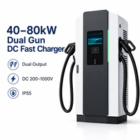 Borne de recharge rapide DC double pistolet 40-80 kW OCPP IP55 pour véhicules électriques, station de charge au sol pour parkings publics, petites flottes et projets de vente au détail