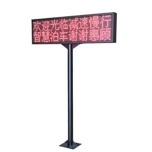 Text Billboard Advertisers Portable Programmable Digital Identification Display Sign Board Screen
