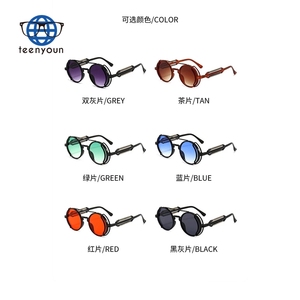 Gafas <span class=keywords><strong>de</strong></span> Sol Steampunk Teenyoun, Gafas Redondas Retro para Hombre, Estilo Punk Gótico, Nuevos Productos <span class=keywords><strong>2022</strong></span>, Protección UV400 para Mujer - Product Image 6