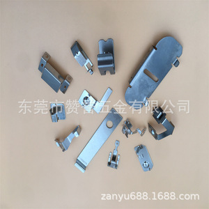 Contactos Eléctricos ZY-070 de 45.56mm para Aplicaciones de Batería - Product Image 5