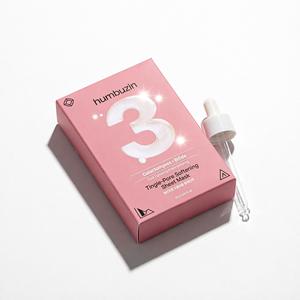 Mascarilla Facial Suavizante de Poros Humbuzin No.3 Tingle, 5 Piezas, con Galactomyces Bifida para Reducir Poros y Calmar la Piel - Product Image 1