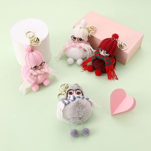 Llavero de peluche de conejo con gafas, diseño de bebé durmiente, estilo kawaii, con pompón, colgante para bolso - Product Image 2