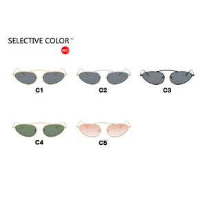 Lunettes de soleil œil-de-chat à monture unique, nouveau modèle 2024, en métal, style européen et américain, tendance, protection UV400, pour la photographie de rue transfrontalière - Product Image 4