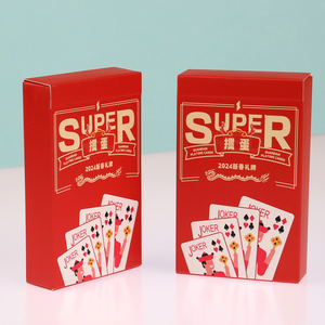 Luxury Waterproof Paper Poker <b>Playing</b> <b>Cards</b> Flexible Personalized Custom Logo Printed Kids Party Game <b>Cards</b> Wholesale - Product Image 4