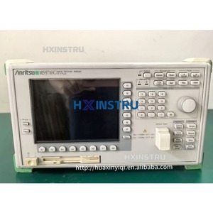 เครื่องวิเคราะห์สเปกตรัมแสง Anritsu MS9710C H - Product Image 1