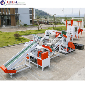 Precio de la máquina de fabricación de gránulos de granulador de alambre de cobre que ahorra tiempo de procesamiento rápido <span class=keywords><strong>QIDA</strong></span> 2 + 1: 1 - Product Image 4