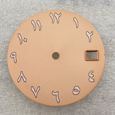 Esfera de Reloj de 28.5mm con Números Árabes Luminosos Verdes, Modelo de Medio Oriente para Piezas de Reloj Mecánico NH35 NH36 - Product Image 2