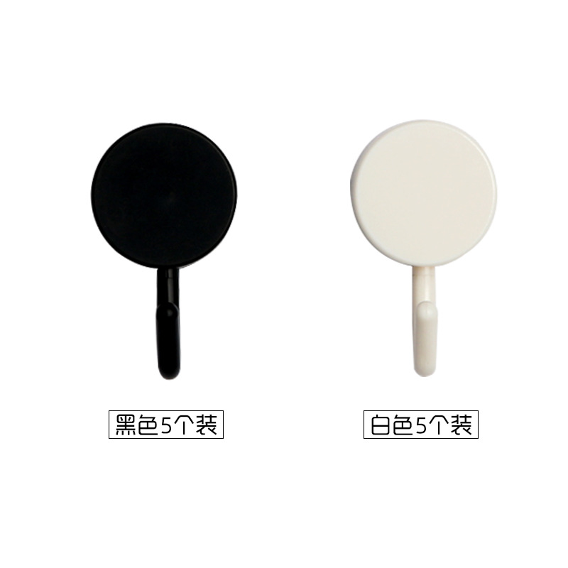 สีดำและสีขาว (แพ็ค 10 ชิ้น)