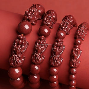 Pulsera de Cuentas de Cinabrio Natural en Forma de Placa, con Diseño de Pixiu Simple y Doble, Mantra de Seis Caracteres, Unisex, Regalo, Venta al por Mayor - Product Image 1