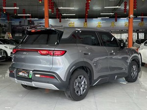 BYD Yuan up 2025 <span class=keywords><strong>Casi</strong></span> Nuevo, Conducción Inteligente, Autonomía de 401 km, Auto Nuevo Sin Accidentes, Precio Ultrabajo - Product Image 6