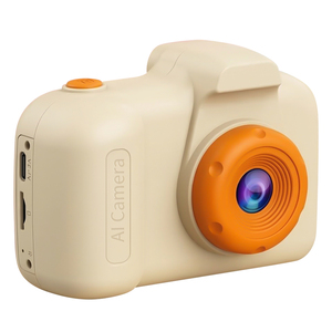 Nuevo Producto: Cámara con IA para Niños - Product Image 5