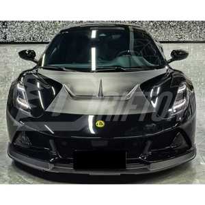 Emira sur VST Style, lèvre avant en fibre de carbone sèche pour Lotus Emira - Product Image 1