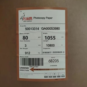 ARTECK China Supply 80gsm/70gsm/75gsm Copy <b>Paper</b> Jumbo Roll 100% Virgin Wood Pulp Smooth for Cutting Office Use - Product Image 1