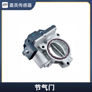 วาล์วปีกผีเสื้อ H รุ่น 057128063D สำหรับ Audi A4 A5 A6 A7 A8 Q5 Q7 Touareg อะไหล่ทดแทน - Product Image 1