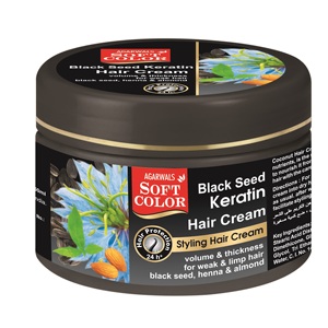 Crème capillaire apaisante nourrissante à base de plantes Kératine aux graines noires Ingrédients multi-types pour le contrôle des pellicules Styling-Tous les traitements capillaires - Product Image 1