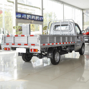 Dongfeng Small Cargo Truck Manufactured Brand New LHD 4x2 Column Plate Mini Truck C51 Transportation - Product Image 5