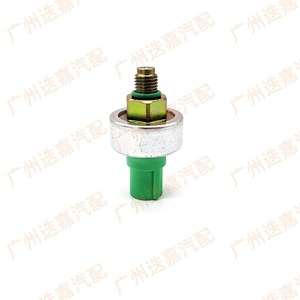 Power Steering Pump Pressure <b>Switch</b> 56490-PFV-003 For Automotive High Pressure Oil <b>Lines</b> Replacement Part - Product Image 4