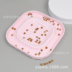 Bol en silicone pour animaux de compagnie avec ventouses, forme carrée pour chats et chiens, 200x200x20mm, conception pour une alimentation lente - Product Image 2