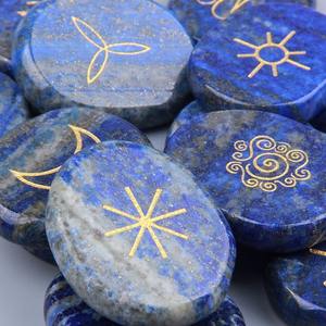 Cristales de lapislázuli, piedra de Palma, juego de piedras de runas naturales, símbolos vikingos, adivinación de adivinación, de piedras amuleto, 13 Uds., bolsa gratis - Product Image 2