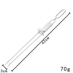 Nuevo Brochete Doble Plano de Acero Inoxidable para Barbacoa con Barra de Empuje, Brochetas para Carne, Verduras y Kebabs - Product Image 6