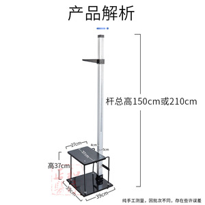 Height And Sitting Height Meter 2 Meters 1.5 Meters Stainless Steel For Children <b>Physical</b> Examination - Product Image 3