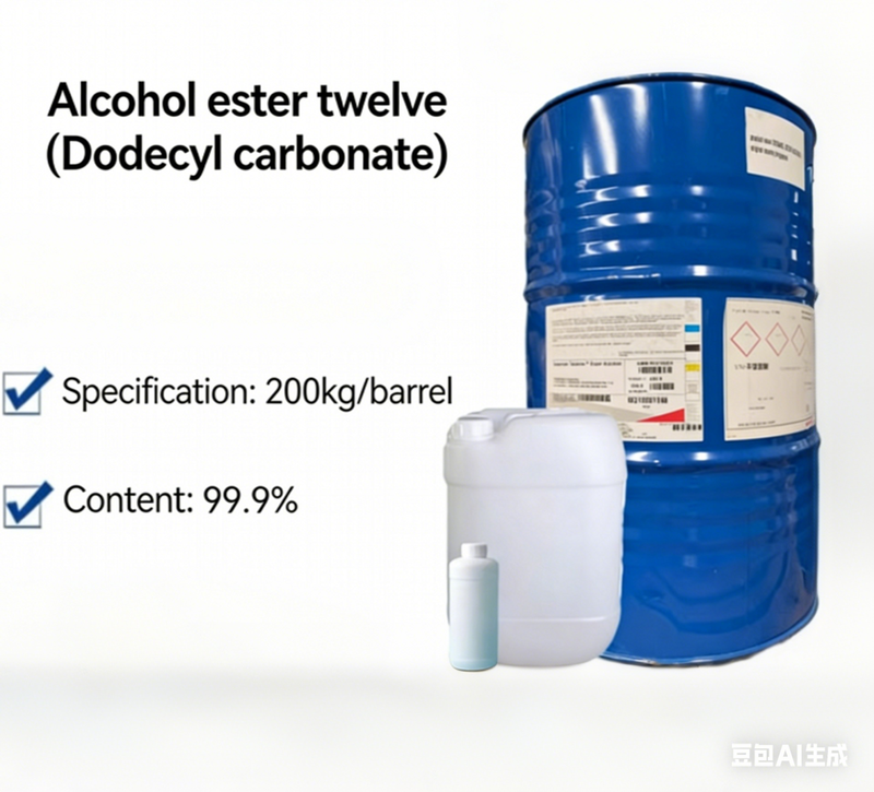 Texanoll High Purity Alcohol Ester 12