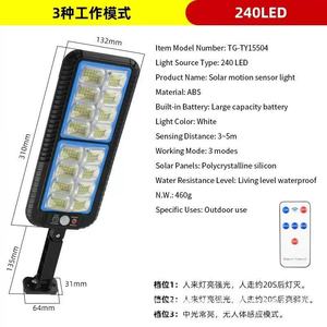 Luz Solar con Sensor de Movimiento, ABS, 256COB LED, Exterior, Impermeable, Montaje en Pared, Control Remoto, 3 Modos - Product Image 3
