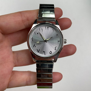 Reloj de Pulsera de Acero Inoxidable con Diseño Árabe Simple para Mujer, Venta al por Mayor, Montre Arabe Femme - Product Image 2