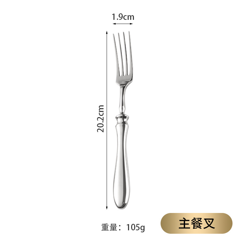 Grande fourche 304 en acier inoxydable forgé et formé