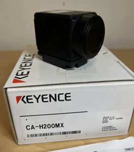 Système de vision intuitif CA-H200MX, caméra CA-H200CX CA-H200MX - Product Image 4
