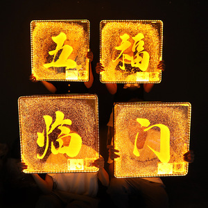 Letrero portátil iluminado con LED, rectangular, 25000 horas de duración, para bares, Ktv, celebraciones de cumpleaños, accesorios de animación - Product Image 1