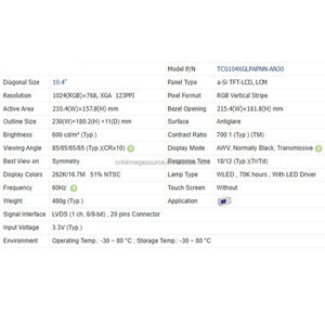 Pantalla LCD de Kyocera de 10,4 pulgadas, nuevo módulo LCD de 1024*768 - Product Image 2