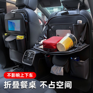 Bolsa de almacenamiento para respaldo de asiento de coche, organizador colgante plegable multifuncional de cuero impermeable de 10L para uso en el interior del coche - Product Image 4