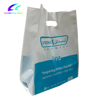 Emballage personnalisé pour chaussures, chaussettes, fourrures et vêtements de détail, avec logo imprimé en gravure, en LDPE écologique biodégradable, sac rétractable découpé à la forme