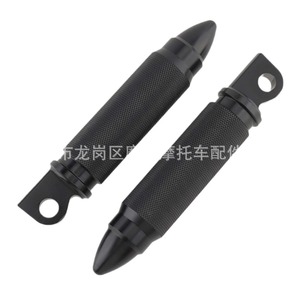 Pedales de Motocicleta Moshark de 143 mm, Tipo Bala CNC, Universales para Modificación de Harley, Negros con Recubrimiento Electrolítico Dorado - Product Image 4