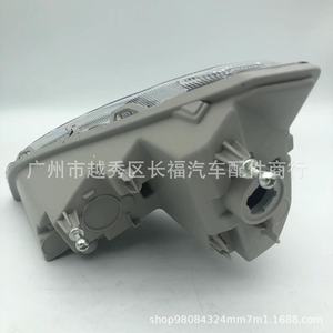 Feux antibrouillard avant pour Ford EcoSport 18+ 55W 6500K, nouvelle pièce de rechange, numéro de pièce GN1513B220AD GN1513B221LA - Product Image 4
