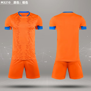 Jersey sepak bola 2026 - versi tim, versi pemain, versi penggemar, pakaian olahraga, tim nasional dan klub - Product Image 1