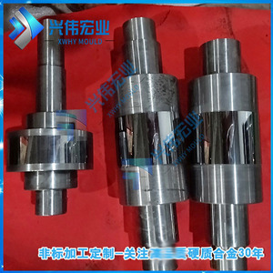 Rodillo de Presión de Alambre Plano de Carburo Xwhy, Alta Precisión, Larga Vida Útil, Piezas para Máquina de Trefilado - Product Image 2