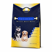 Sachet refermable à fond plat de 1,5 kg, 1,8 kg, 2 kg, conception personnalisée, sac scellé robuste pour l'emballage d'aliments pour chiens, chats et animaux de compagnie
