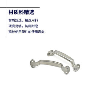 Poignée arc en acier inoxydable <span class=keywords><strong>Porte</strong></span> industrielle à montage en surface solide à quatre trous pour cuisine chambre à coucher extérieur hôtel salon - Product Image 3