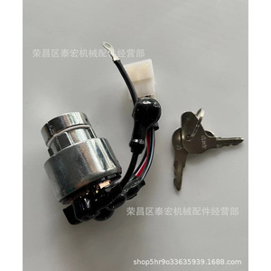 สวิตช์กุญแจสตาร์ท 38180-31800 สำหรับอะไหล่ทดแทนเครื่องสตาร์ทคูโบต้า - Product Image 5