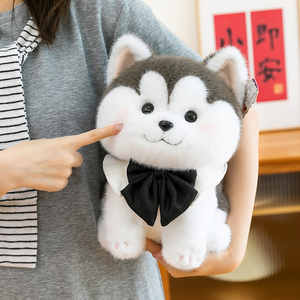 Collection de Peluches de <span class=keywords><strong>Chien</strong></span> Réalistes en Gros - Animaux en Peluche <span class=keywords><strong>Husky</strong></span> et Chiot Personnalisés et Réalistes <span class=keywords><strong>pour</strong></span> les Amoureux des Animaux - Product Image 2