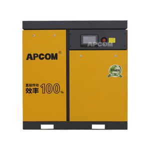 Compresseur d'air rotatif à vis APCOM 11KW 15HP jaune, compresseur industriel à aimant permanent VSD à économie d'énergie, à vendre - Product Image 1