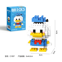 Jouets de construction miniatures éducatifs en gros, briques DIY pour enfants, figurines, modèles, animation, plastique ABS, pas cher
