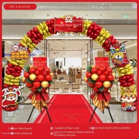 Arche de ballons pour la grande ouverture, décoration de magasin, anniversaire d'entreprise prospère, panier de fleurs en forme d'épi de blé, navigation en douceur